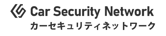 Car Security Network
